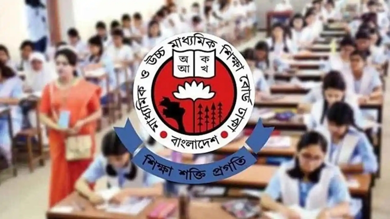 এইচএসসি পরীক্ষা কেন্দ্রে মাস্ক ও স্যানিটাইজার বাধ্যতামূলক