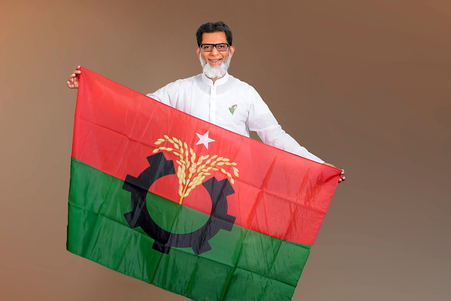 ঢাকা-৯ ধানের শীষ পেলেন হাবিব