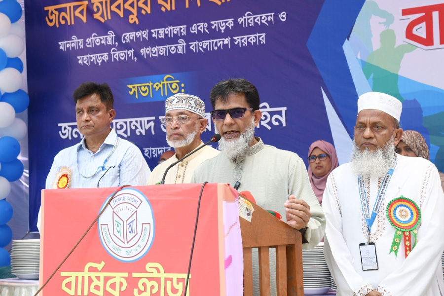 হায়দার আলী স্কুল কলেজে ক্রীড়া পুরস্কার বিতরণ ও ভবন উদ্বোধন