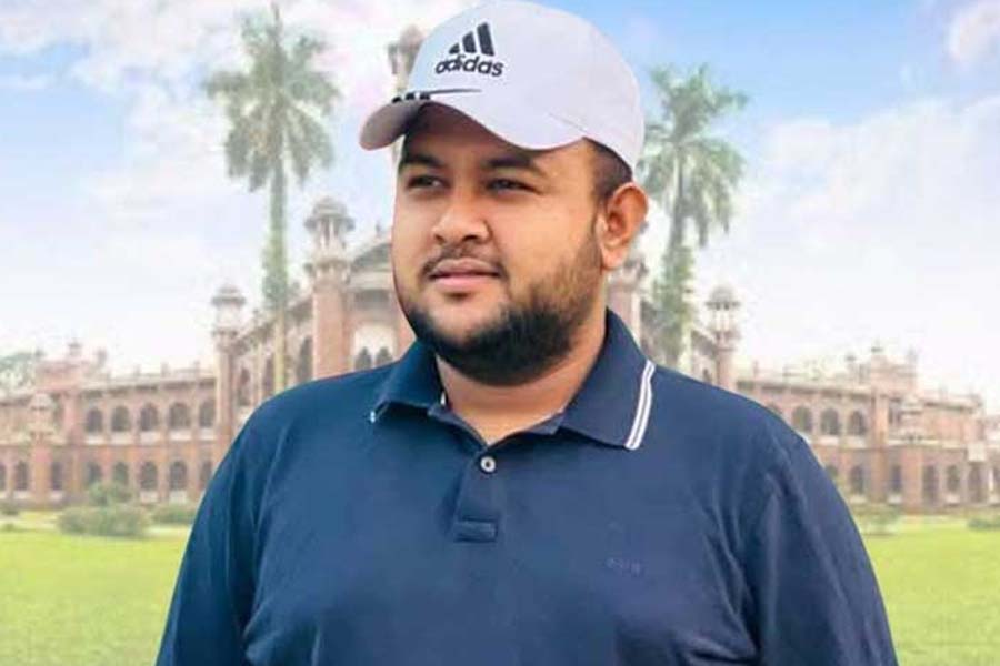 ছবি: সংগৃহীত