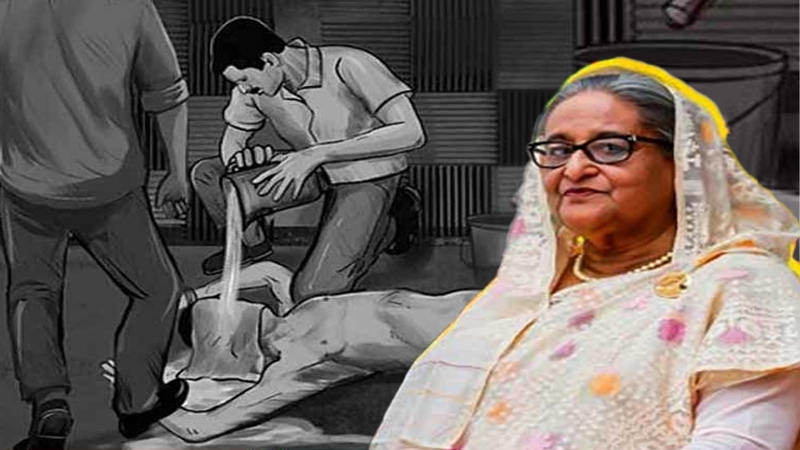 হাসিনার বন্দিশালার ভয়াবহ নির্যাতনের বিবরণ দ্বিতীয় প্রতিবেদনেও