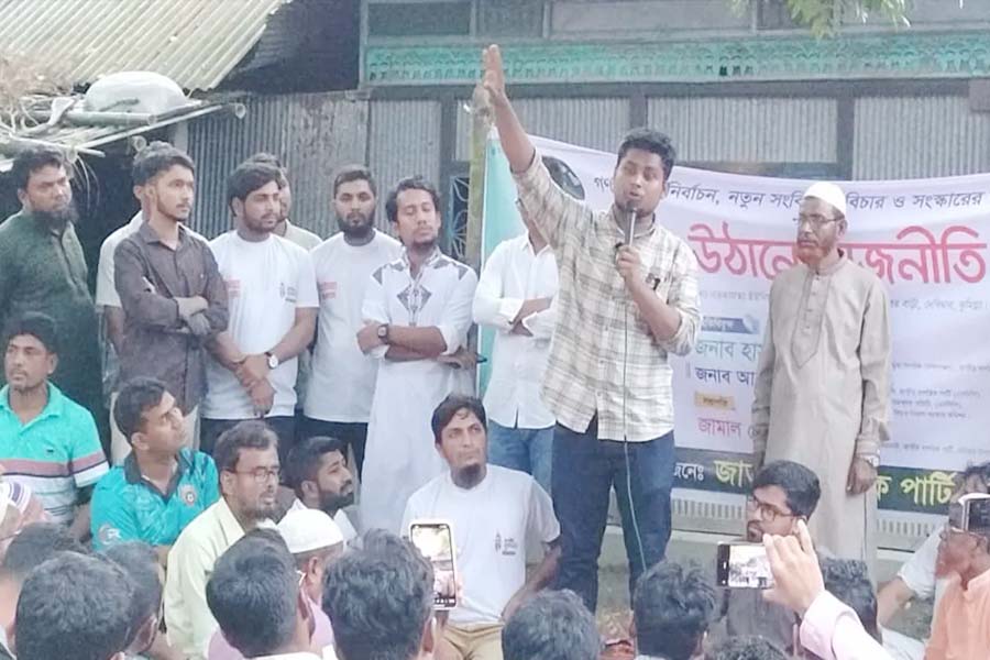 ‘হোন্ডা-গুন্ডার রাজনীতি আর চলবে না’ : হাসনাত আব্দুল্লাহ