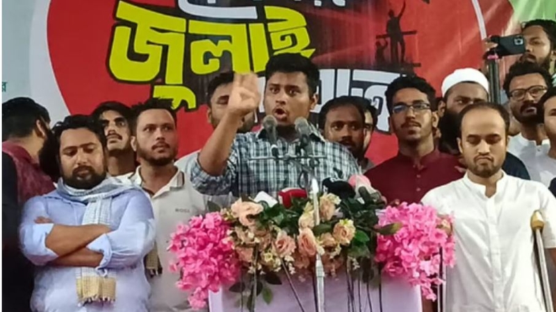 এনসিপির ব্যানার ব্যবহার করে অনেকে চাঁদাবাজিতে যুক্ত হচ্ছেন: হাসনাত