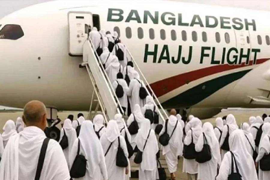 হজ টিকিটে কমলো ১২ হাজার টাকা