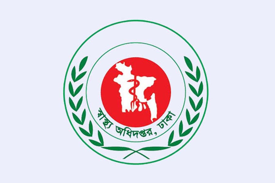 হাম পরিস্থিতি মোকাবিলায় স্বাস্থ্যকর্মীদের ছুটি বাতিল