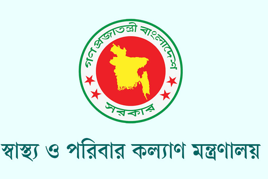 স্বাস্থ্যসেবা সচল রাখতে টেকনোলজিস্ট-ফার্মাসিস্টদের নির্দেশ