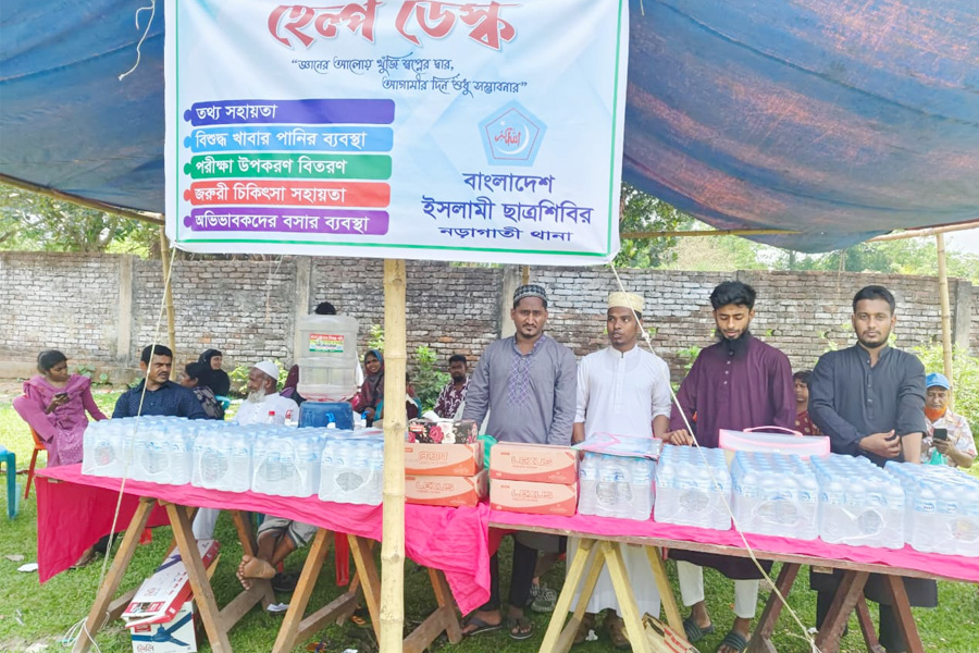 নড়াগাতীতে ছাত্রশিবিরের উদ্যোগে এসএসসি পরীক্ষার্থীদের হেল্পডেস্ক