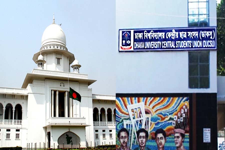 ডাকসু নির্বাচন স্থগিত