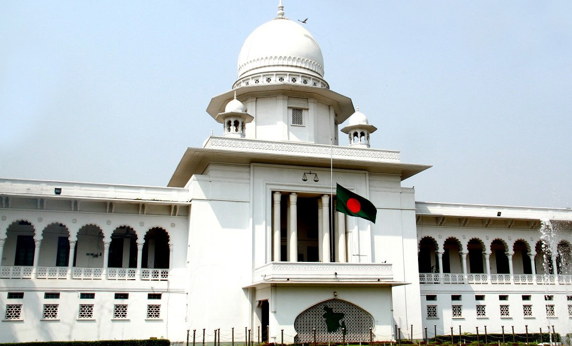 সংবিধানের পঞ্চদশ সংশোধনী আজ হাইকোর্টের রায়