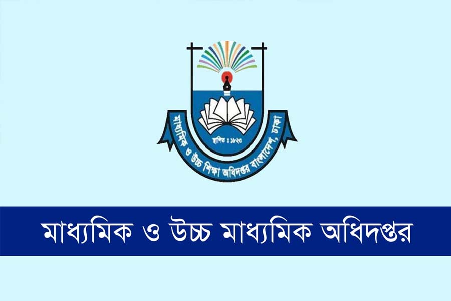 কাল থেকে ইংলিশ মিডিয়াম স্কুল বন্ধ