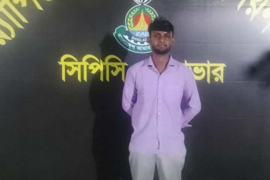 আশুলিয়া থেকে ‘শীর্ষ সন্ত্রাসী’ হিমেল মীরকে গ্রেপ্তার করেছে র‍্যাব