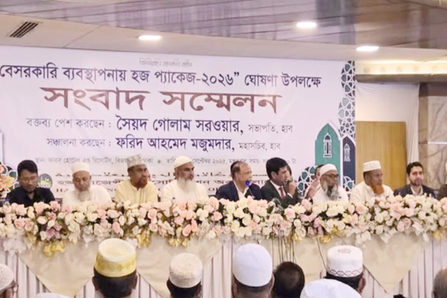 বেসরকারি ব্যবস্থাপনায় ৩ হজ প্যাকেজ ঘোষণা