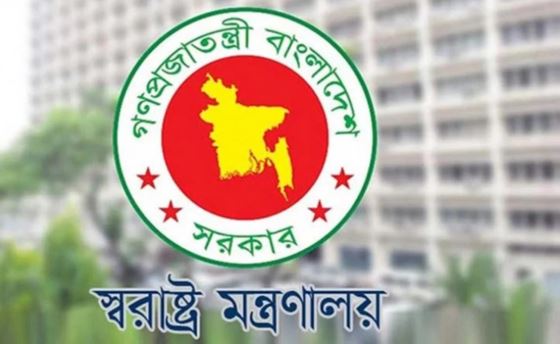 যাবজ্জীবন সাজাপ্রাপ্ত ৩৭ বন্দিকে মুক্তি দিচ্ছে সরকার