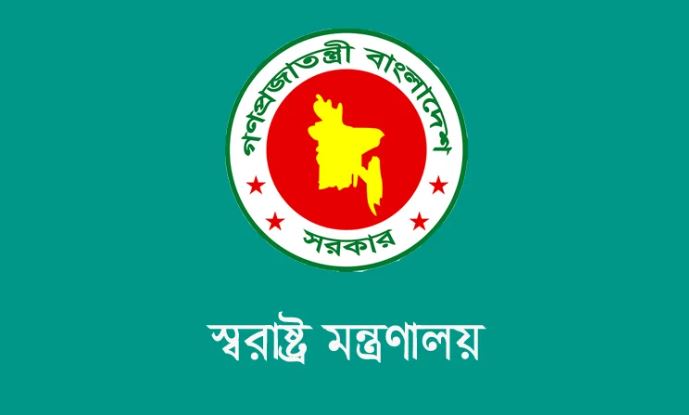 ৭ দিনে গ্রেপ্তার ৫৯৪৯