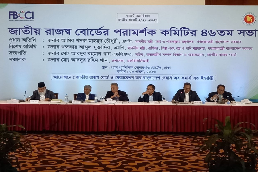 বিগত সরকার বিদ্যুতের ৪০ হাজার কোটি টাকা বকেয়া রেখে গেছে: অর্থমন্ত্রী