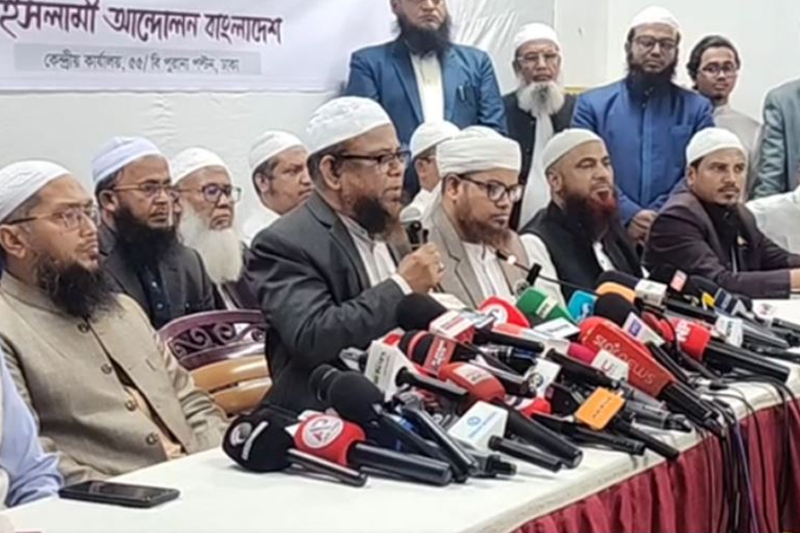 এককভাবেই নির্বাচনে লড়বে ইসলামী আন্দোলন