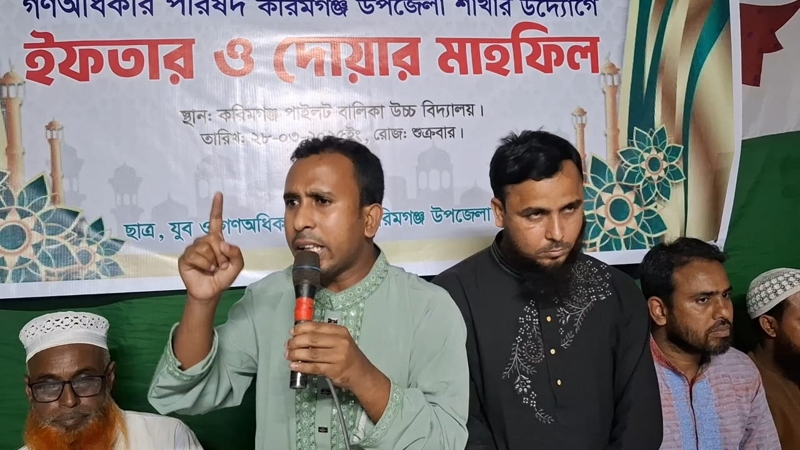 চুন্নুর মত জাতীয় বেঈমানদের সামাজিক ভাবে বর্জন করুন- আবু হানিফ