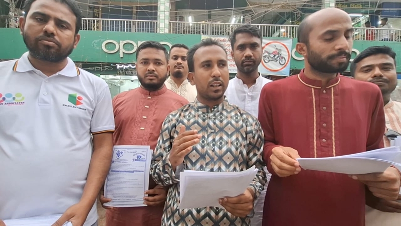আ.লীগ পাচার করা অর্থ দেশের বিরুদ্ধে ব্যবহার করছে- আবু হানিফ