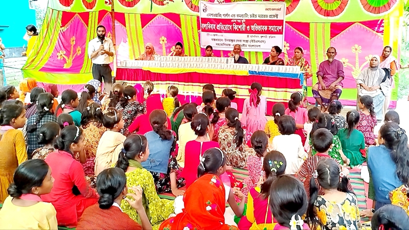 ফুলবাড়ীতে  চরাঞ্চলে বাল্যবিবাহ প্রতিরোধে  কিশোরী ও অভিভাবক সমাবেশ