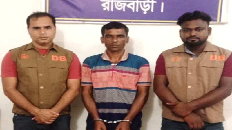 রাজবাড়ীতে ৩০০ গ্রাম হেরোইনসহ যুবক গ্রেপ্তার
