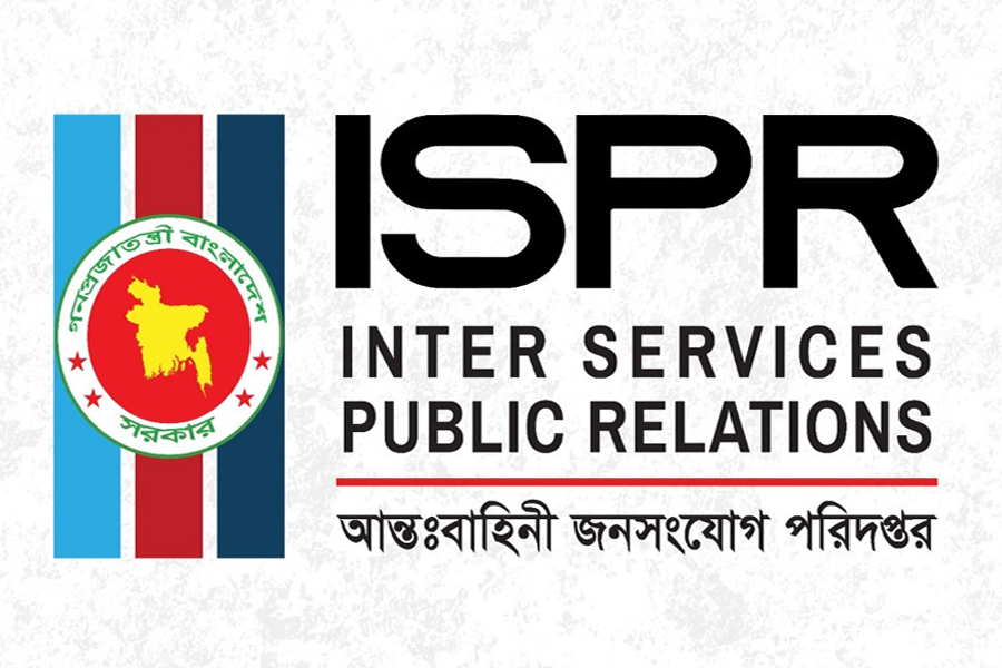 যৌথ অভিযানে ৩৬৮ জন গ্রেপ্তার, উদ্ধার ৫১টি অবৈধ অস্ত্র