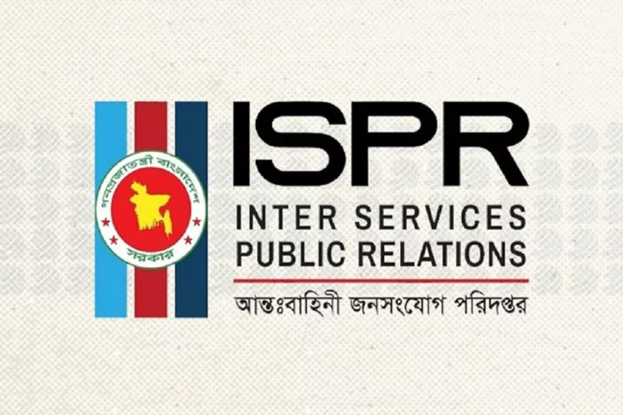 খাগড়াছড়ি-গুইমারার সহিংসতা নিয়ে সেনাবাহিনীর বিবৃতি