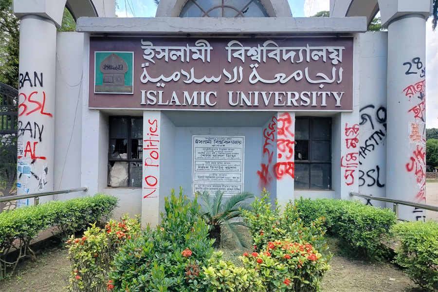 ইবির বাসচালককে মারধরের ঘটনায় বিশ্ববিদ্যালয় প্রশাসনের মামলা