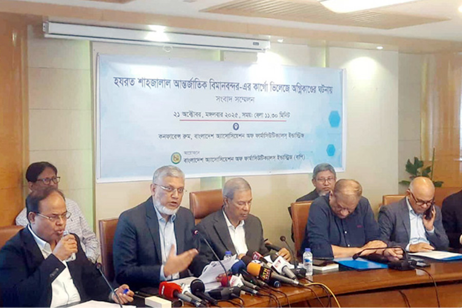 শাহজালালের কার্গো ভিলেজে অগ্নিকাণ্ডে বিপর্যস্ত ওষুধ শিল্প