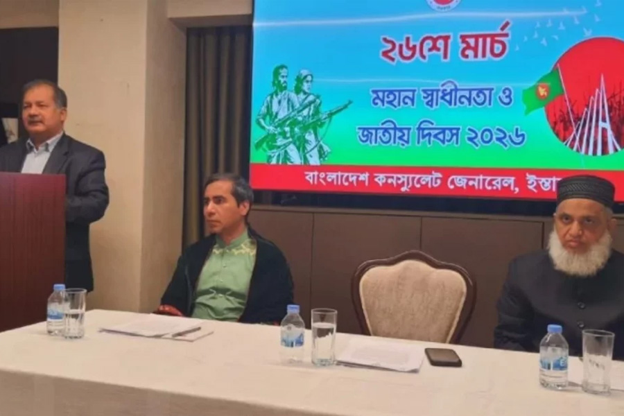 জনগণের বাইরে চিন্তা করলেই পতিত সরকারের মতো বিপর্যয় হবে