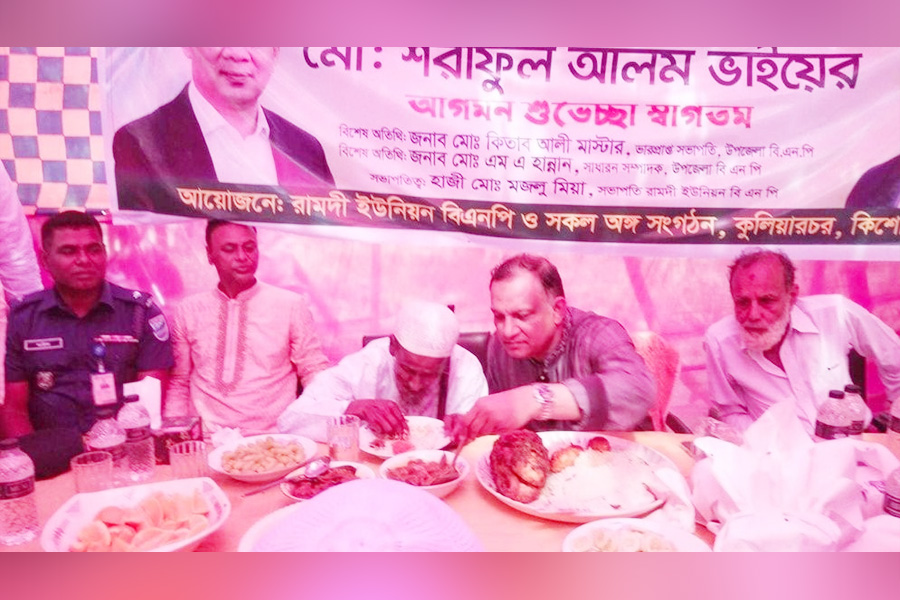 ১৭ বছরের শপথ ভাঙলেন ইনু মিয়া