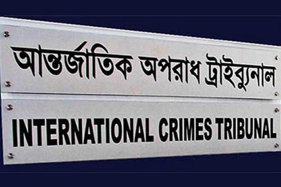 মানবতাবিরোধী অপরাধ মামলায় আজ চতুর্থ দিনের সাক্ষ্যগ্রহণ