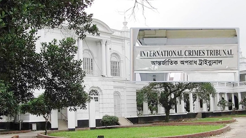 আশুলিয়ায় ৬ লাশ পোড়ানোর ঘটনায় অভিযোগ গঠনের শুনানি আজ