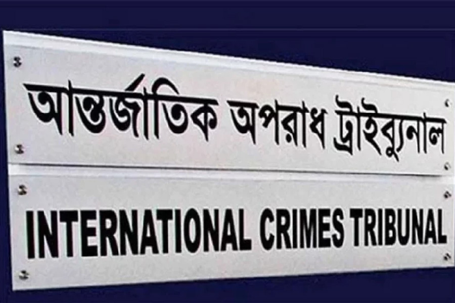 আবু সাঈদ হত্যা মামলায় দশম দিনের সাক্ষ্যগ্রহণ আজ