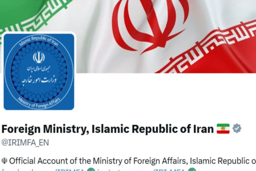 ইরানের পতাকা বদলে দিয়েছে এক্স!