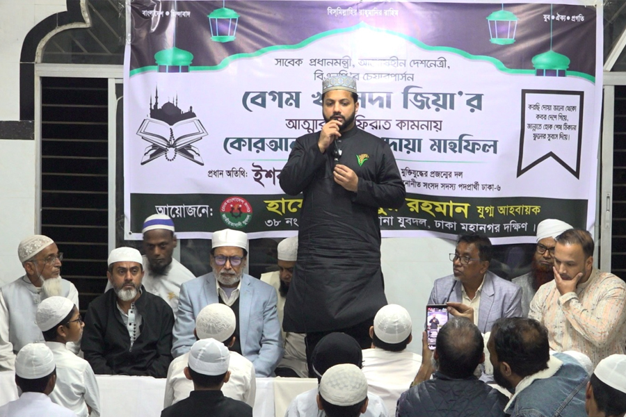 স্বাধীনতা ও মানুষের অধিকার প্রতিষ্ঠায় খালেদা জিয়ার ত্যাগ অনস্বীকার্য