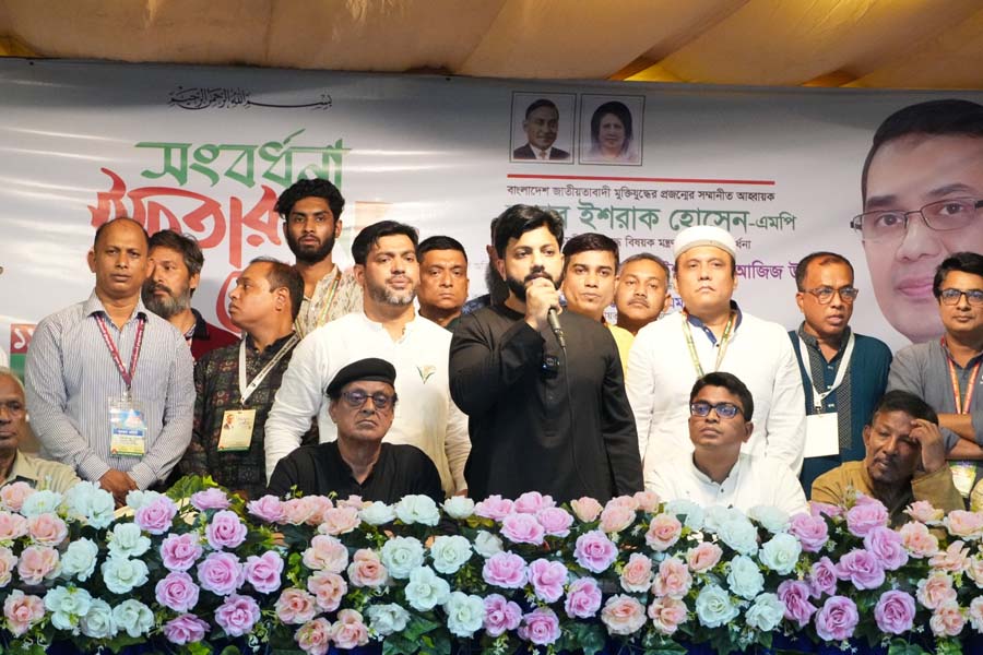 পদ-পদবীর জন্য নয়, দেশ রক্ষার লক্ষ্যে সংগঠন: প্রতিমন্ত্রী ইশরাক