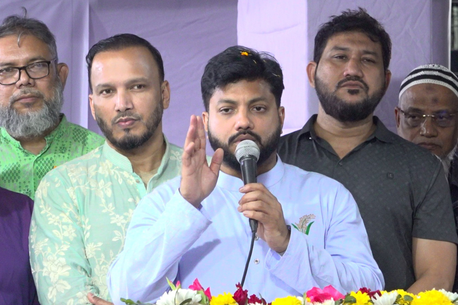 মাদক ও অবৈধ কর্মকাণ্ডের বিরুদ্ধে জিরো টলারেন্স ঘোষণা ইশরাকের