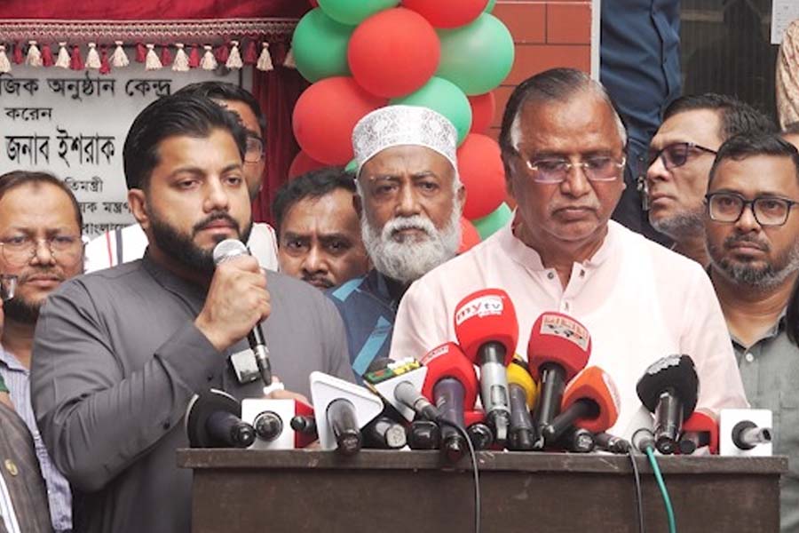 মানুষের সমস্যা সমাধানে একসঙ্গে কাজ করার আহ্বান ইশরাকের