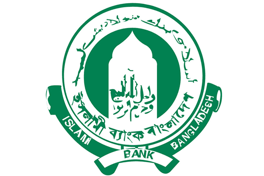 বিএনপি প্রার্থীর অভিযোগে নাটোরে ৪ কোটি টাকার লেনদেন স্থগিত