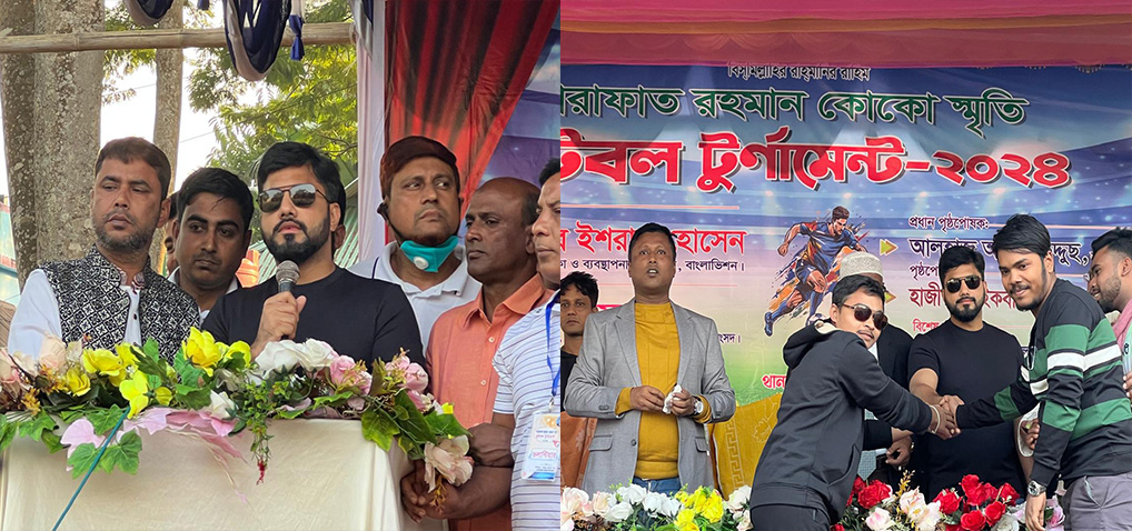 দেশ বিরোধী ষড়যন্ত্রকারীদের রাজনীতি করার অধিকার নেই : ইশরাক