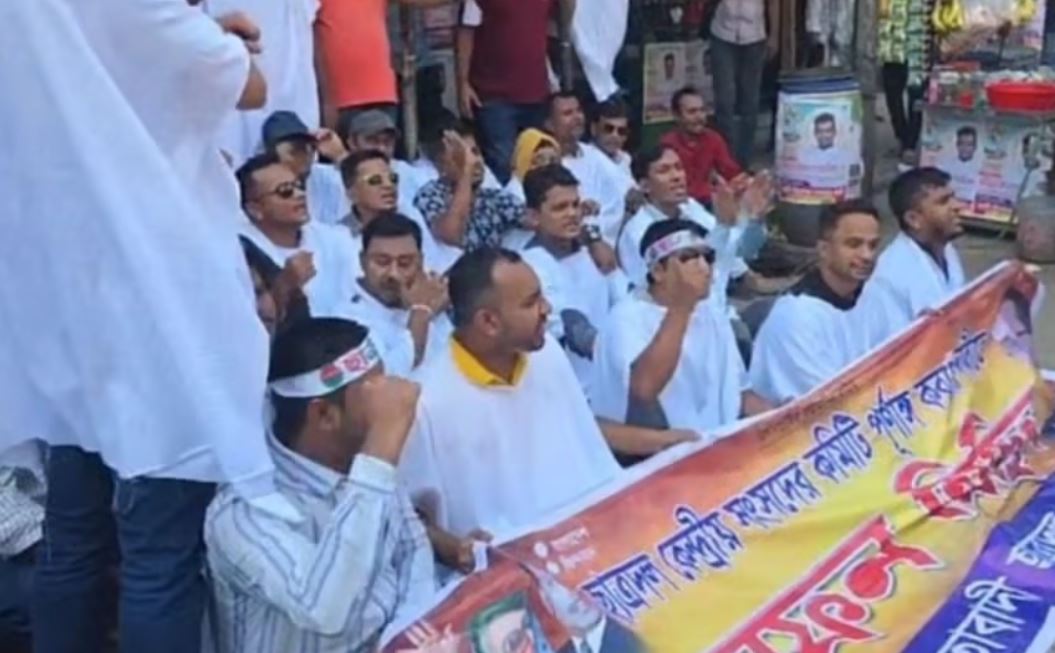 ছাত্রদলের পদ বঞ্চিতদের কাফন মিছিল