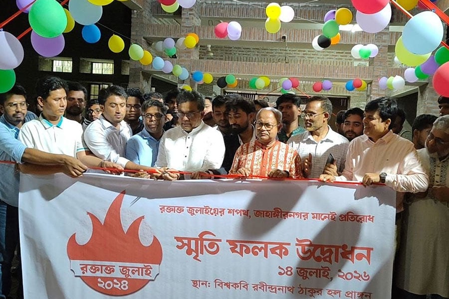 জাবি দেশের প্রথম ‘ছাত্রলীগমুক্ত’ বিশ্ববিদ্যালয় ক্যাম্পাস: উপাচার্য