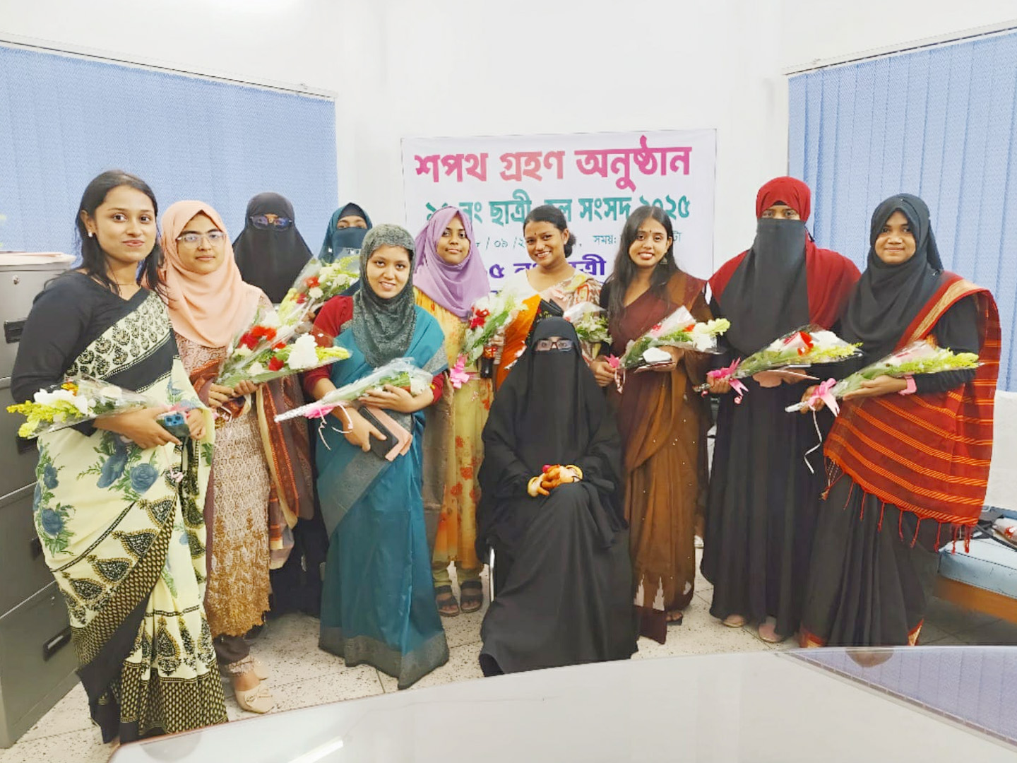 জাবিতে ১৫ নম্বর ছাত্রী হল সংসদের শপথ গ্রহণ সম্পন্ন