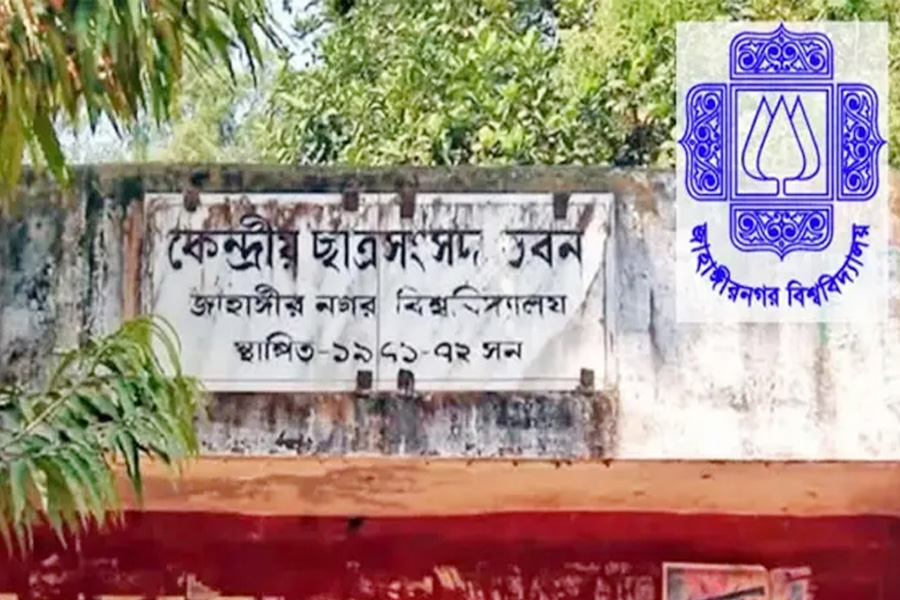 ৩৩ বছর পর জাকসু নির্বাচন আগামীকাল