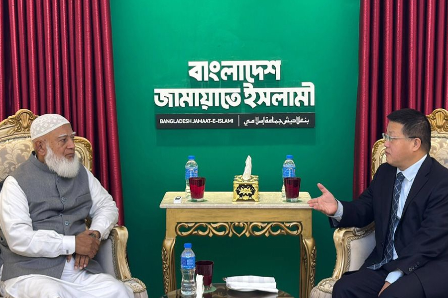 জামায়াত আমিরের সঙ্গে চীনা রাষ্ট্রদূতের সৌজন্য সাক্ষাৎ