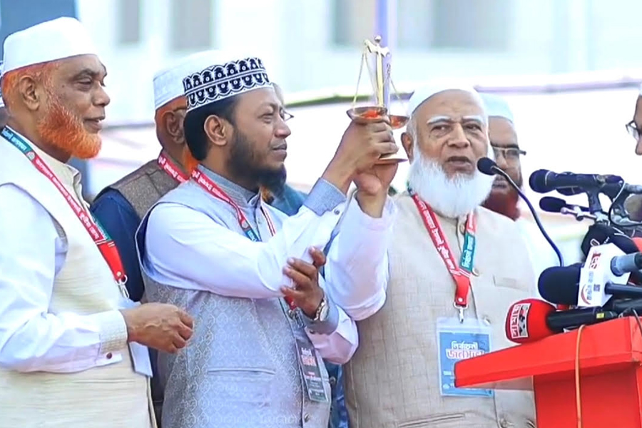 বেসরকারি চাঁদায় ব্যবসায়ীরা অতিষ্ঠ: জামায়াত আমির