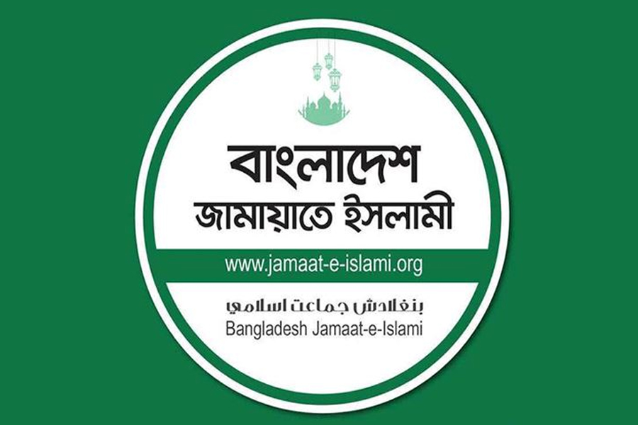 নানামুখী তৎপরতায় এগোচ্ছে জামায়াত