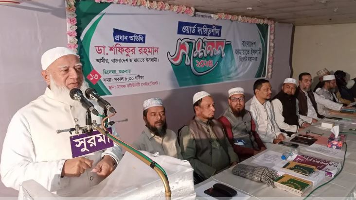 ‘ধর্ম-বর্ণ নির্বিশেষে বৈষম্যহীন বাংলাদেশ গঠন করতে চাই’