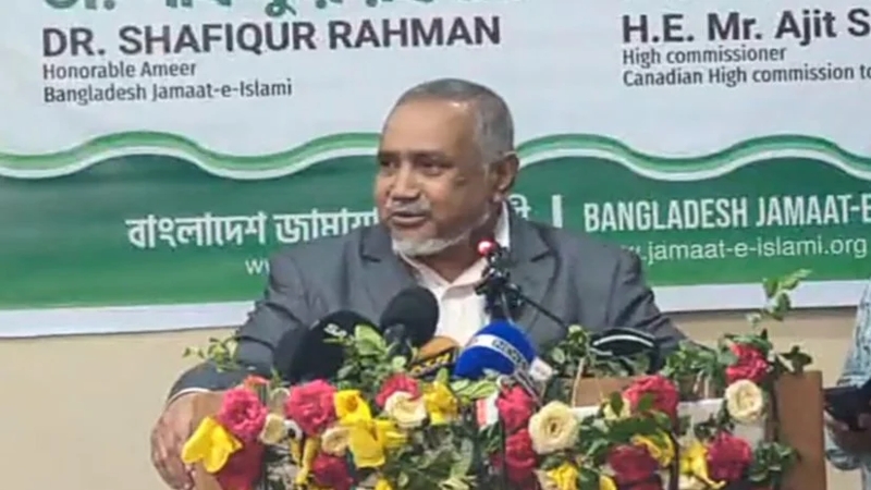 জাতীয় নির্বাচন জাতিসংঘের তত্ত্বাবধানে হতে পারে