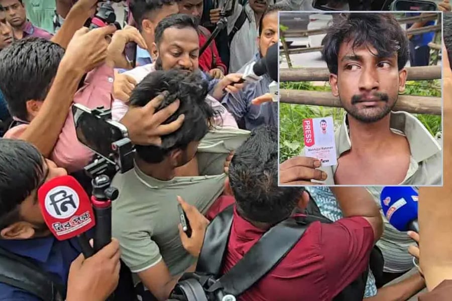 ধানমন্ডি ৩২-এ জামায়াতের বিক্ষোভ মিছিল